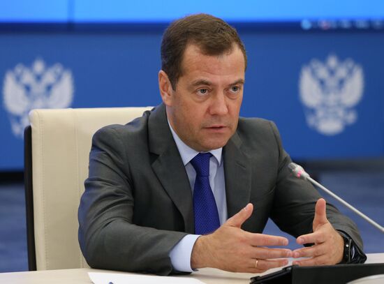 Prime Minister Dmitry Medvedev's working trip to Moscow Region