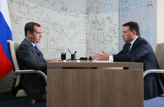 Prime Minister Dmitry Medvedev's working trip to Moscow Region