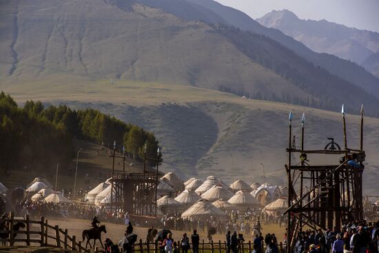Kyrgyzstan World Nomad Games