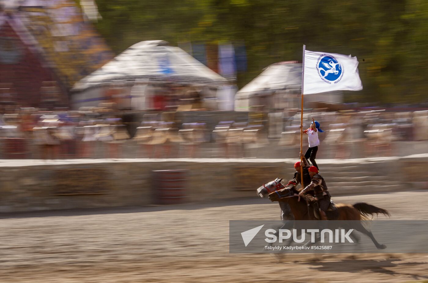 Kyrgyzstan World Nomad Games