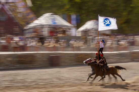 Kyrgyzstan World Nomad Games
