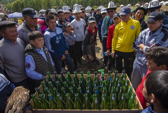 Kyrgyzstan World Nomad Games