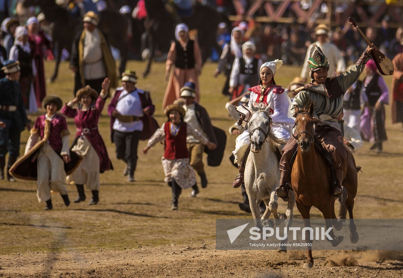 Kyrgyzstan World Nomad Games