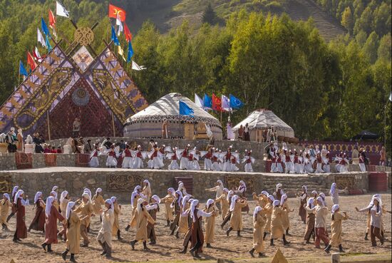 Kyrgyzstan World Nomad Games