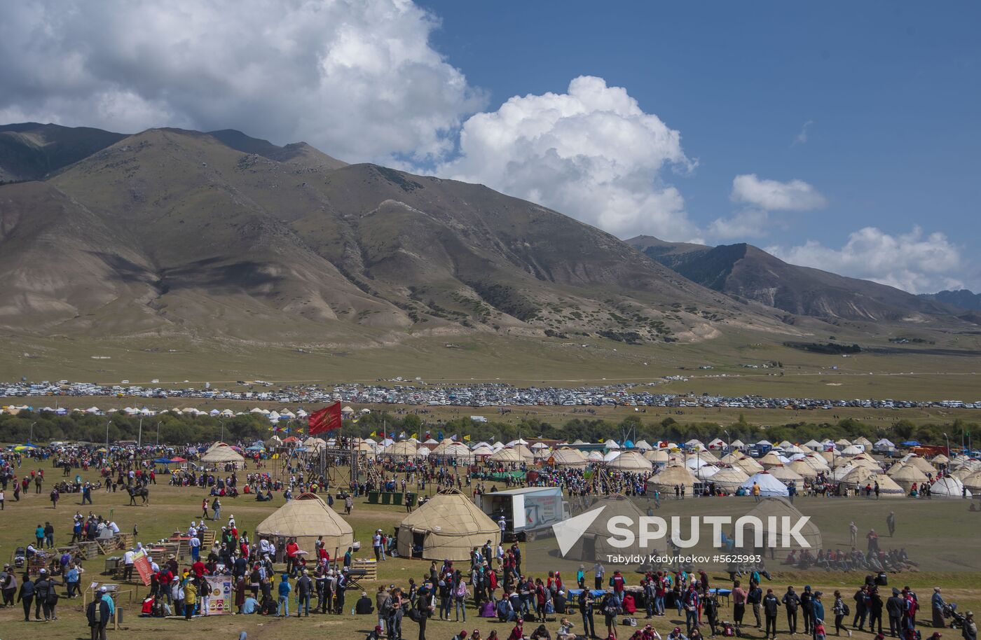 Kyrgyzstan World Nomad Games