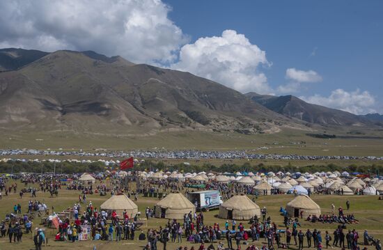 Kyrgyzstan World Nomad Games