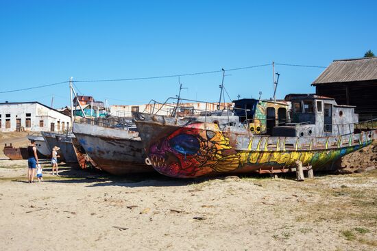 Regions of Russia. Cis-Baikal area
