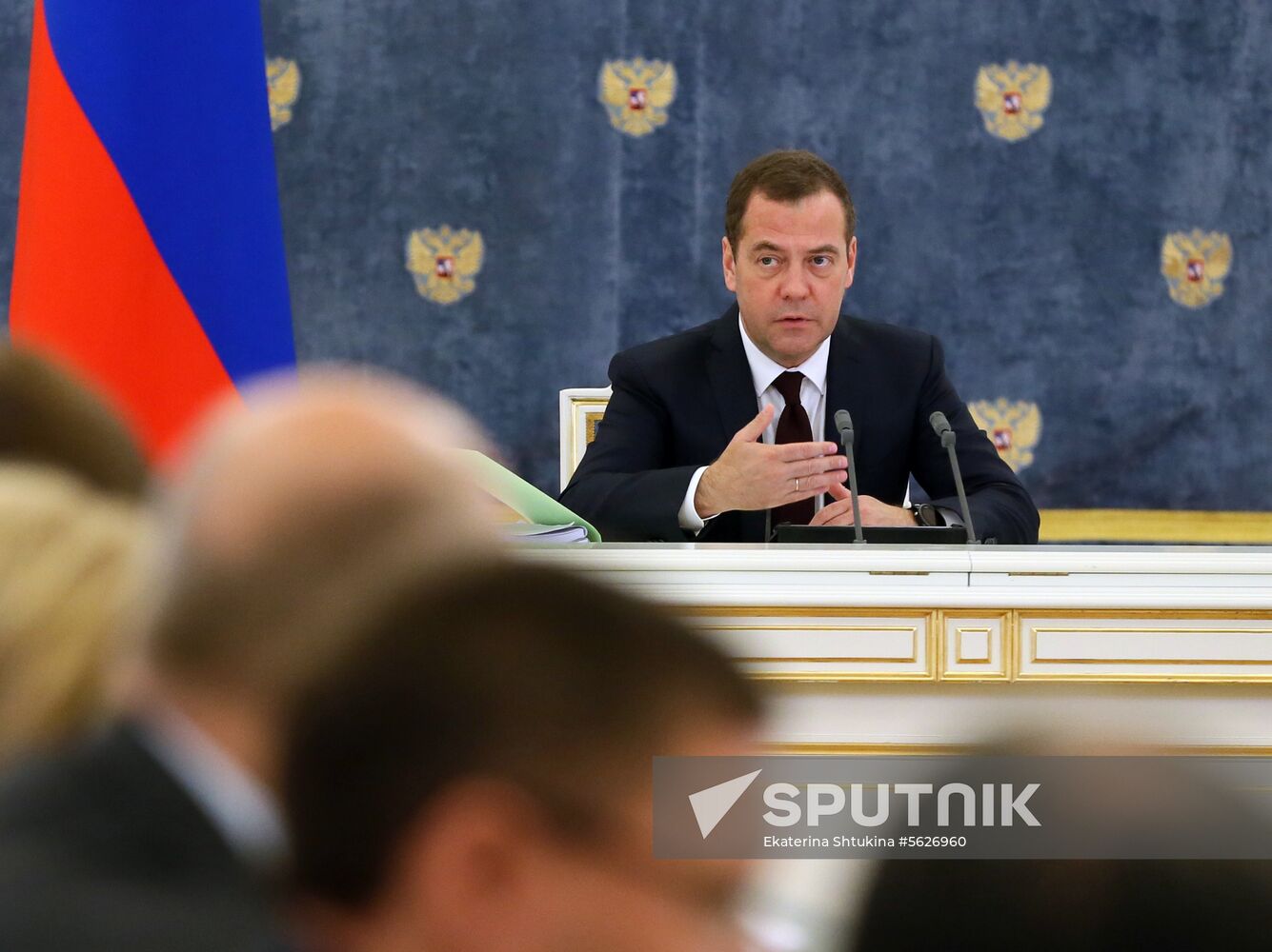 Prime Minister Dmitry Medvedev holds meeting of Government Commission on Budgetary Planning