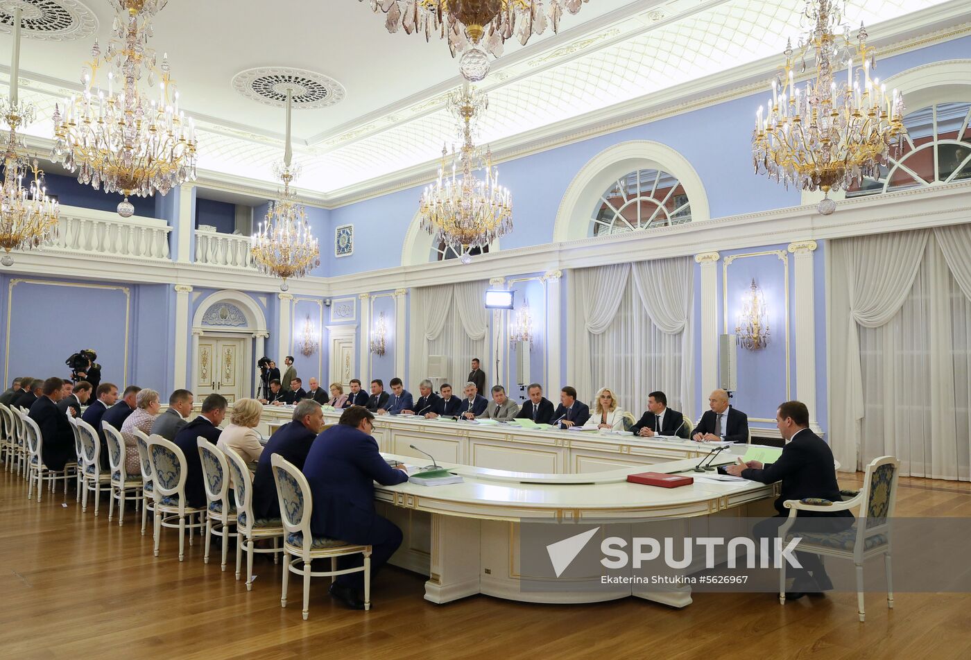 Prime Minister Dmitry Medvedev holds meeting of Government Commission on Budgetary Planning
