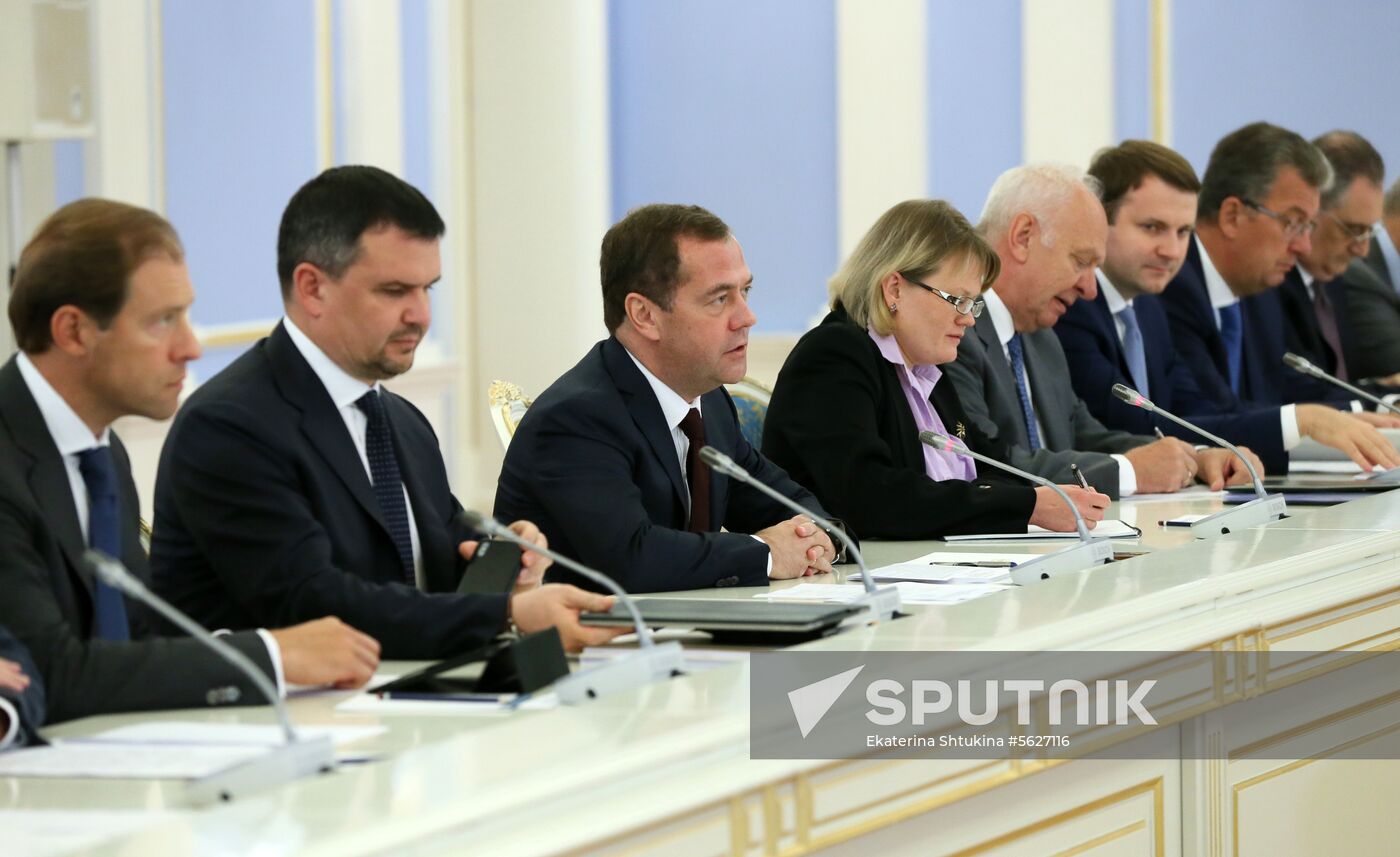 Prime Minister Dmitry Medvedev meets with General Secretary of Communist Party of Vietnam Nguyen Phu Trong
