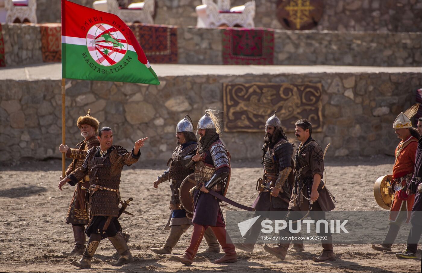 Kyrgyzstan World Nomad Games