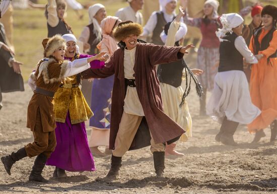 Kyrgyzstan World Nomad Games