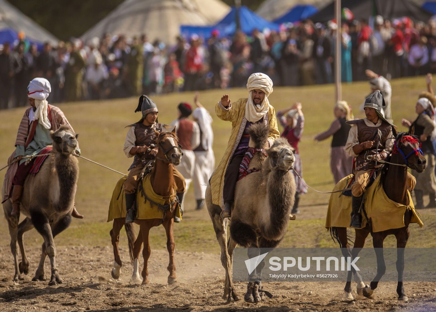 Kyrgyzstan World Nomad Games