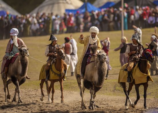 Kyrgyzstan World Nomad Games