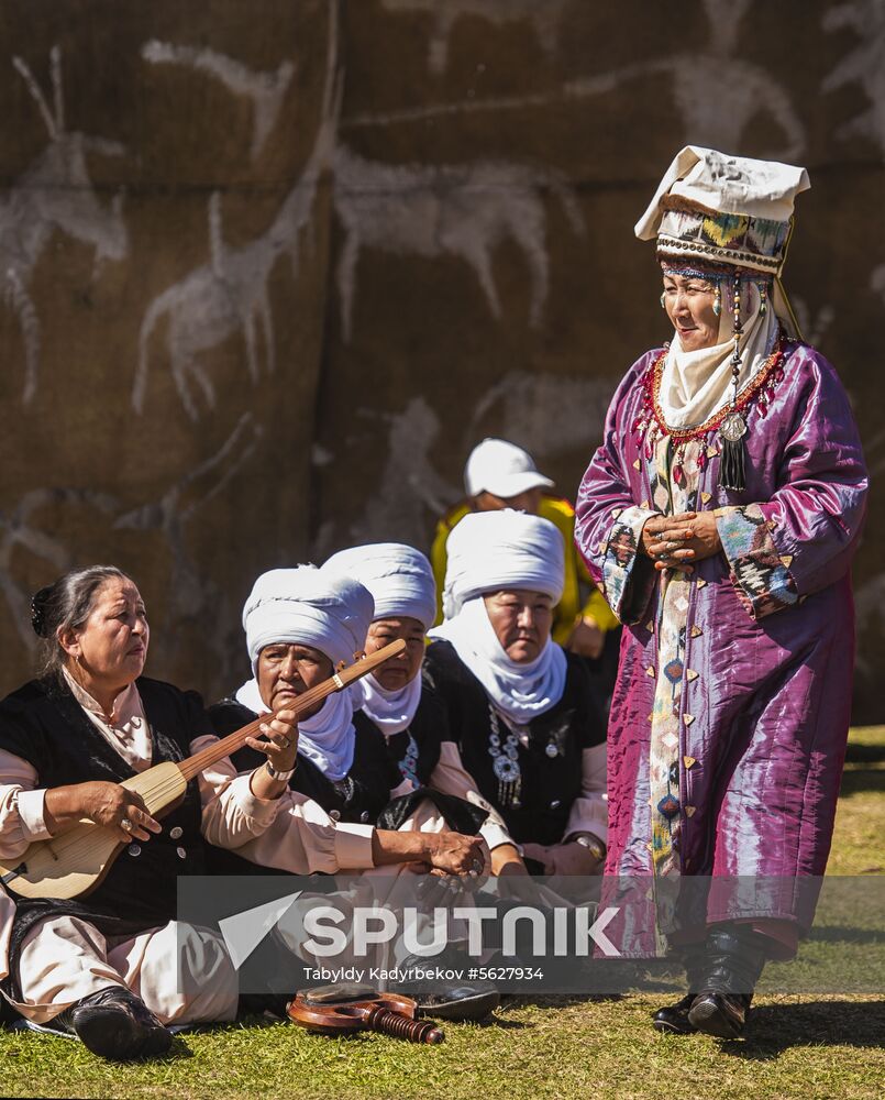 Kyrgyzstan World Nomad Games