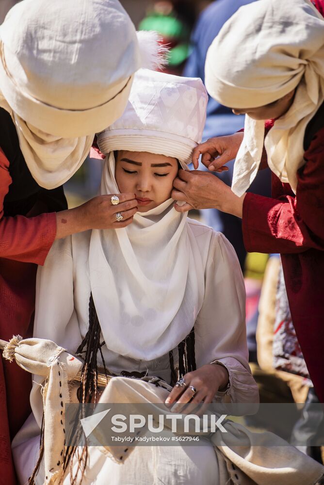 Kyrgyzstan World Nomad Games