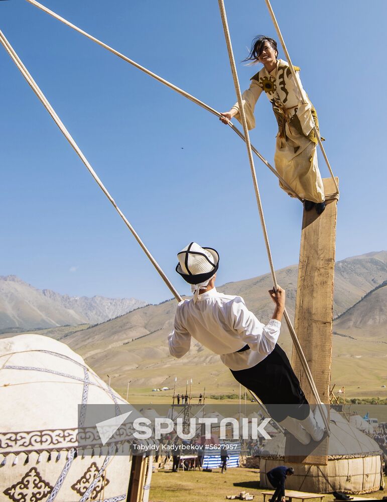 Kyrgyzstan World Nomad Games