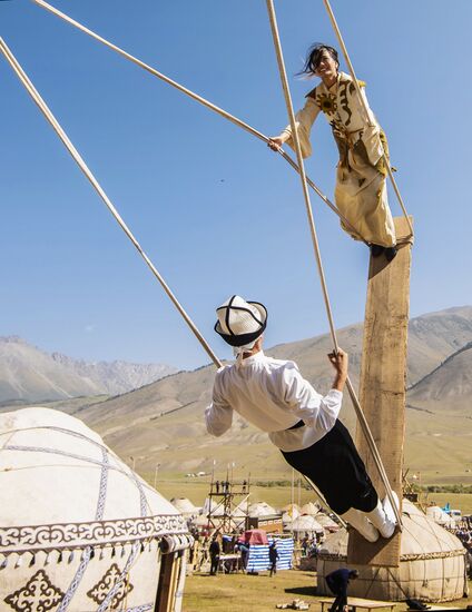 Kyrgyzstan World Nomad Games