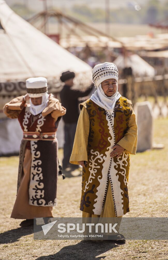 Kyrgyzstan World Nomad Games