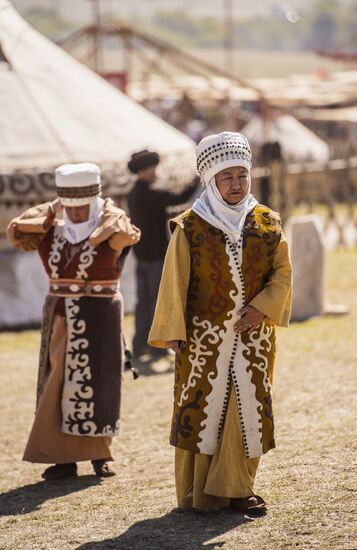 Kyrgyzstan World Nomad Games