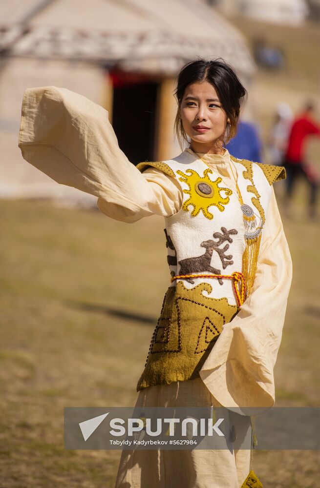Kyrgyzstan World Nomad Games