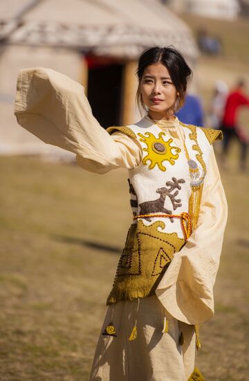 Kyrgyzstan World Nomad Games