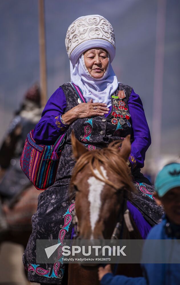 Kyrgyzstan World Nomad Games