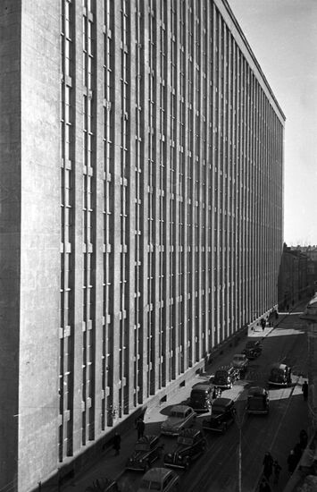 Russian State Library