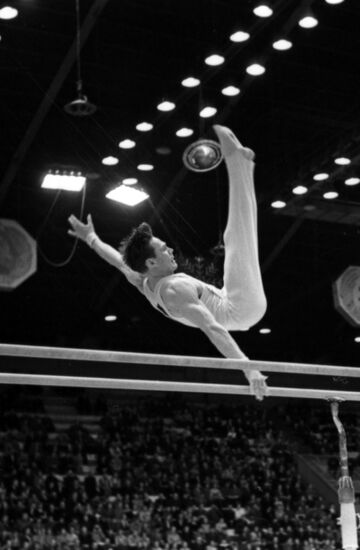 International gymanstics competition
