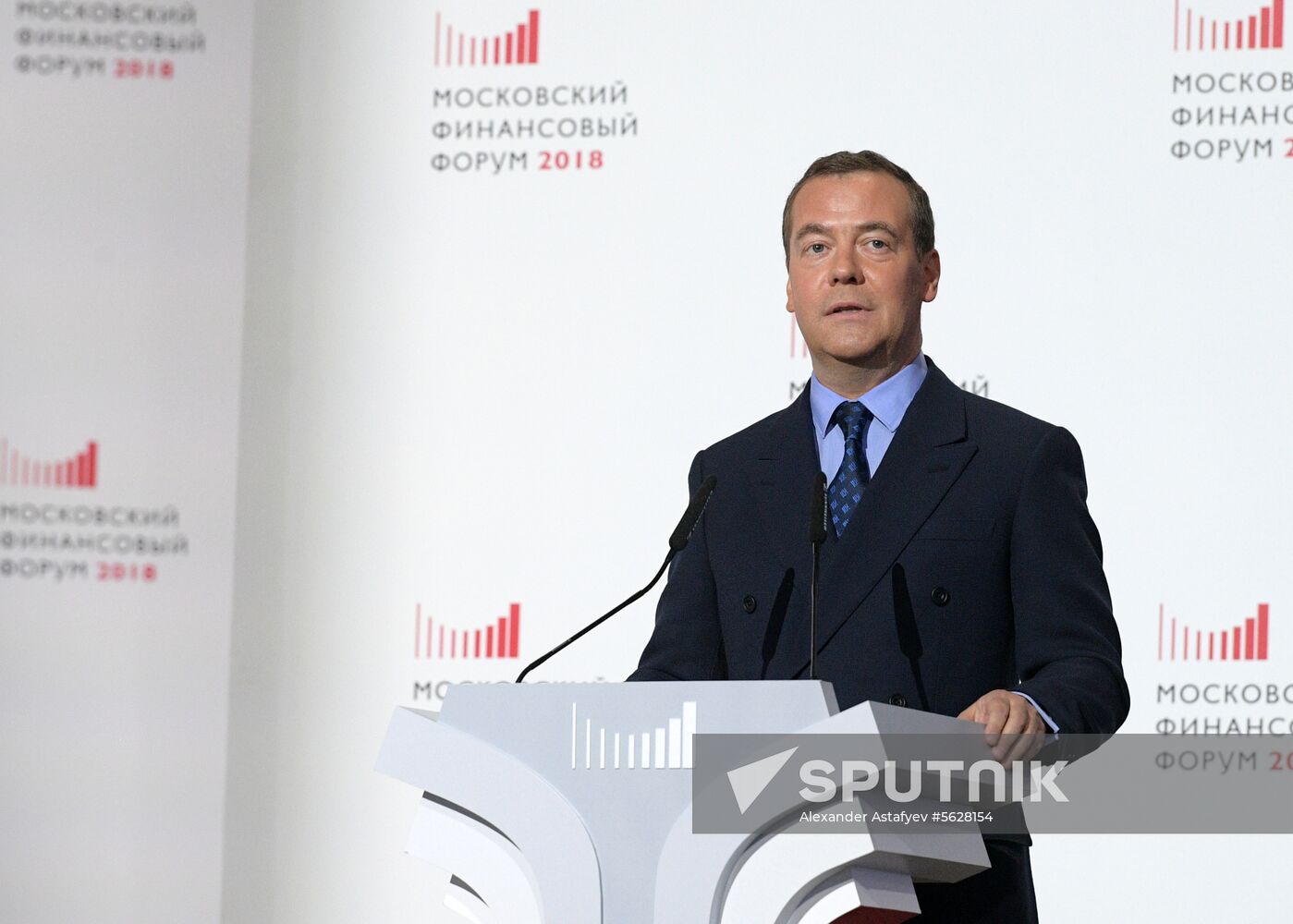 Prime Minister Medvedev attends Moscow Financial Forum