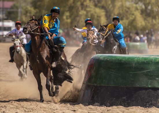 Kyrgyzstan World Nomad Games