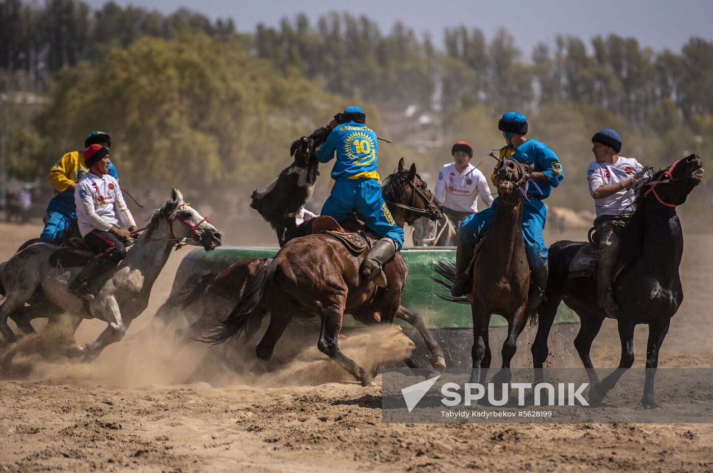 Kyrgyzstan World Nomad Games