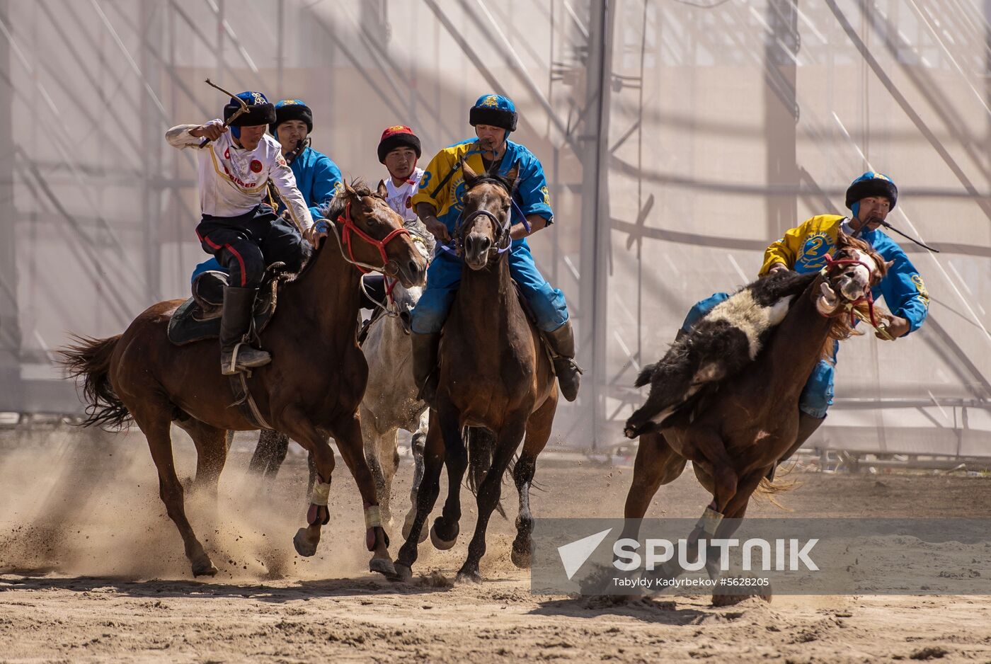 Kyrgyzstan World Nomad Games