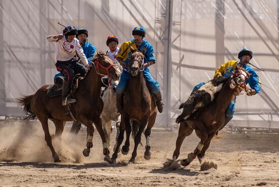 Kyrgyzstan World Nomad Games