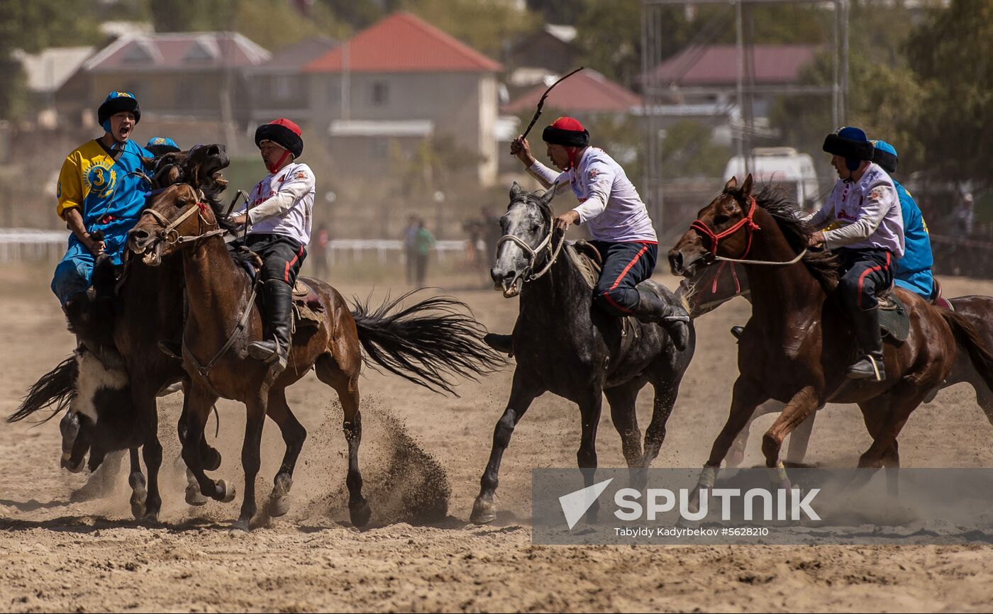 Kyrgyzstan World Nomad Games