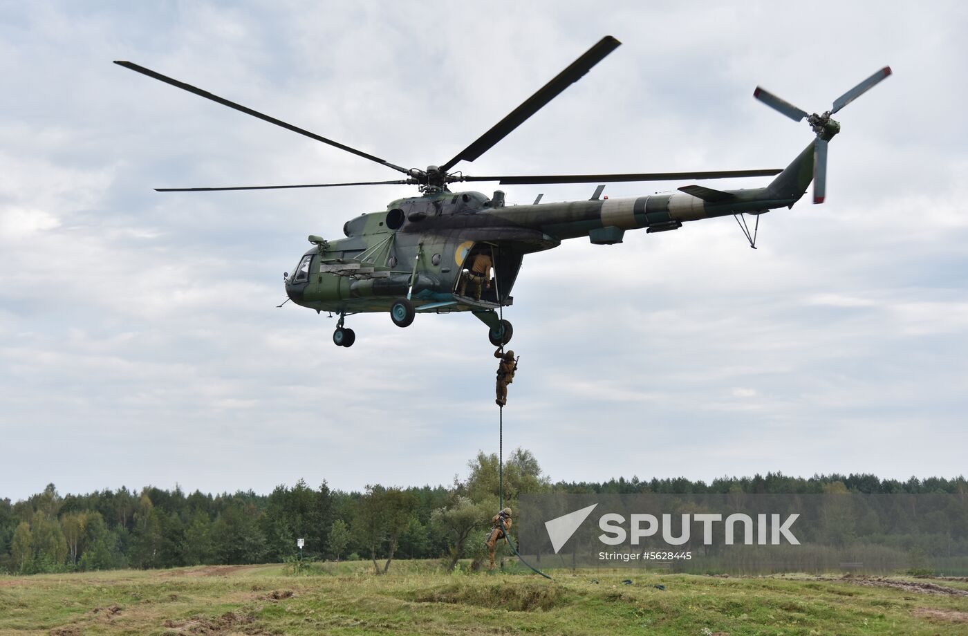 Ukraine NATO Military Drills