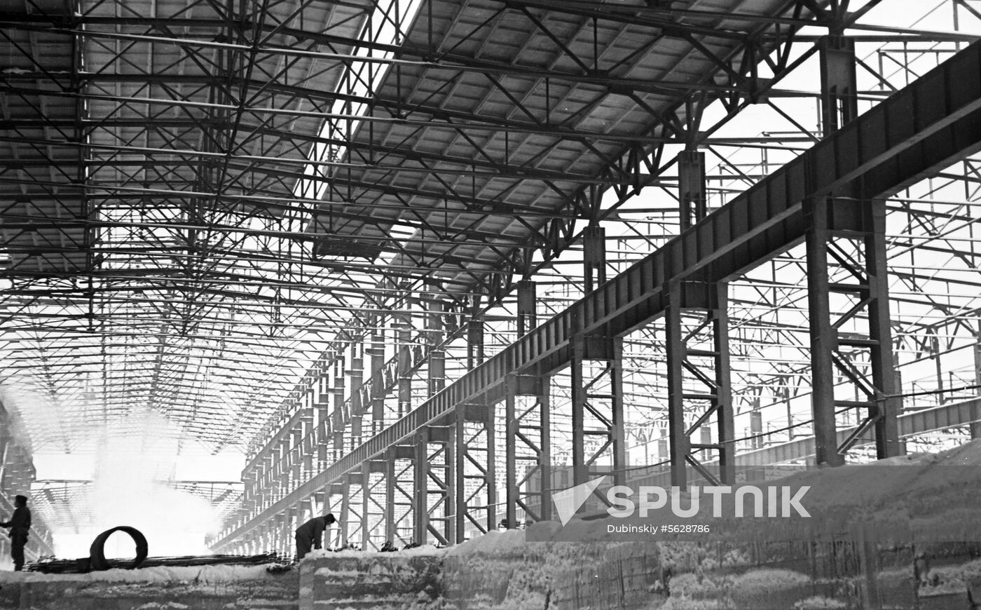 Novolipetsk metal works