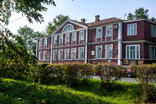 Cities of Russia. Petrozavodsk