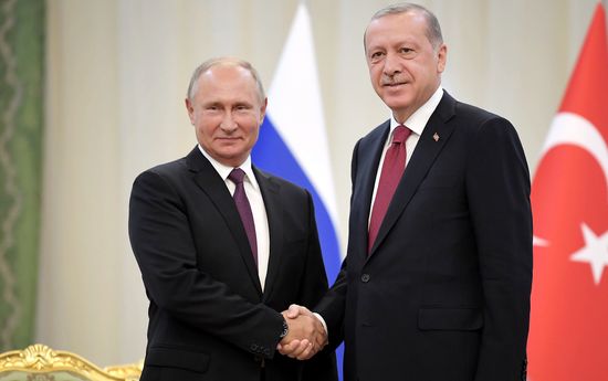 Iran Russia Turkey Summit