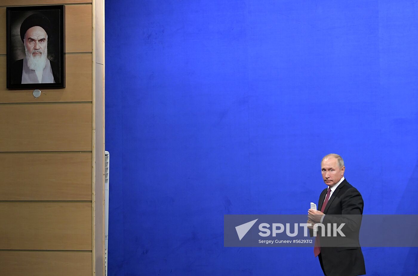 Iran Russia Turkey Summit