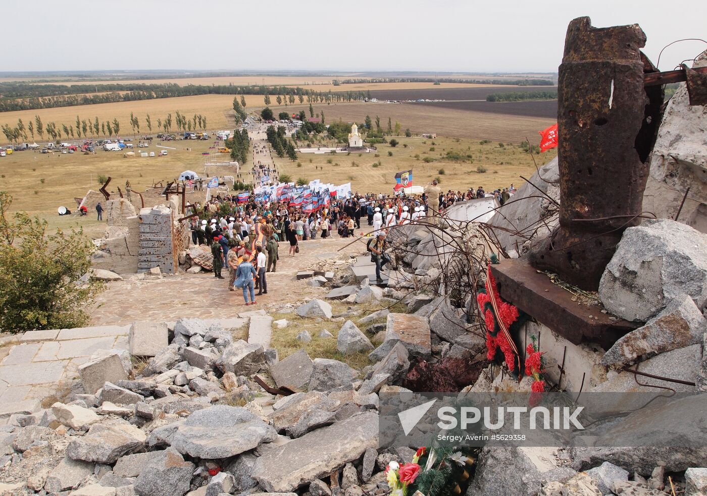 Ukraine DPR WWII Anniversary