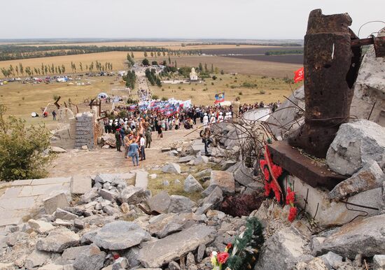 Ukraine DPR WWII Anniversary
