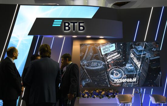 Russia Financial Forum