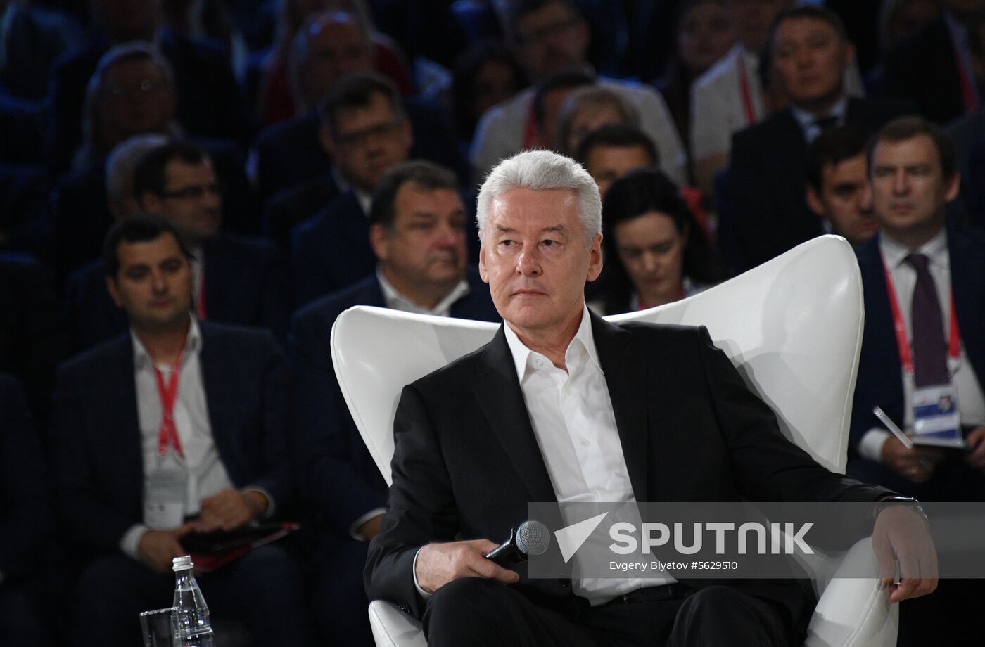 Russia Financial Forum