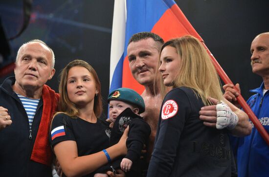 Russia Boxing Lebedev - Altunkaya
