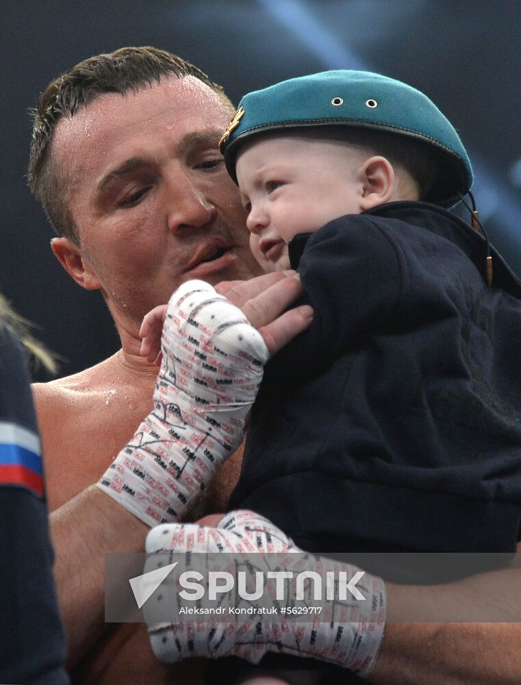 Russia Boxing Lebedev - Altunkaya