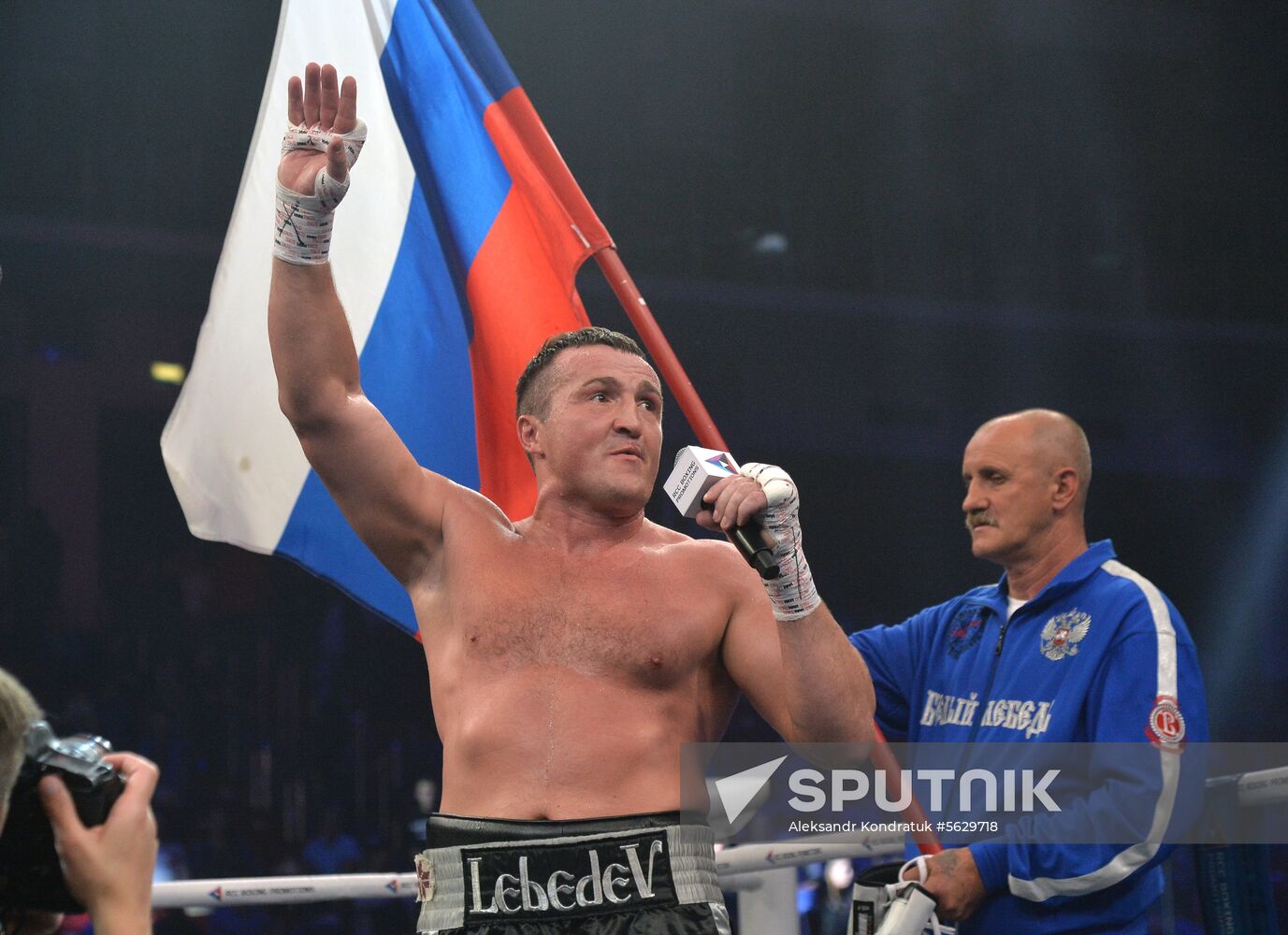 Russia Boxing Lebedev - Altunkaya