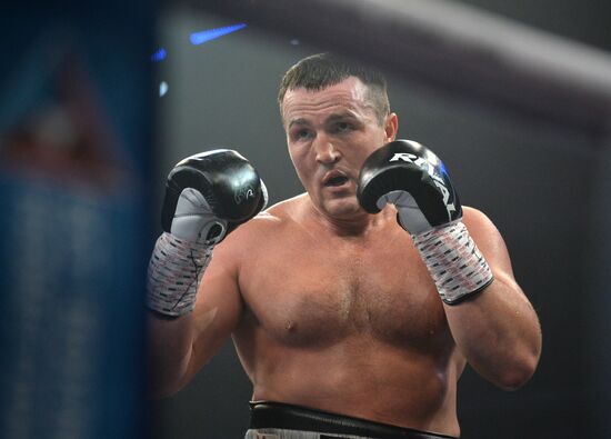 Russia Boxing Lebedev - Altunkaya
