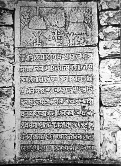 Ateshgah fire temple in Azerbaijan