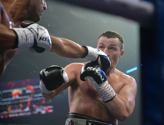 Russia Boxing Lebedev - Altunkaya